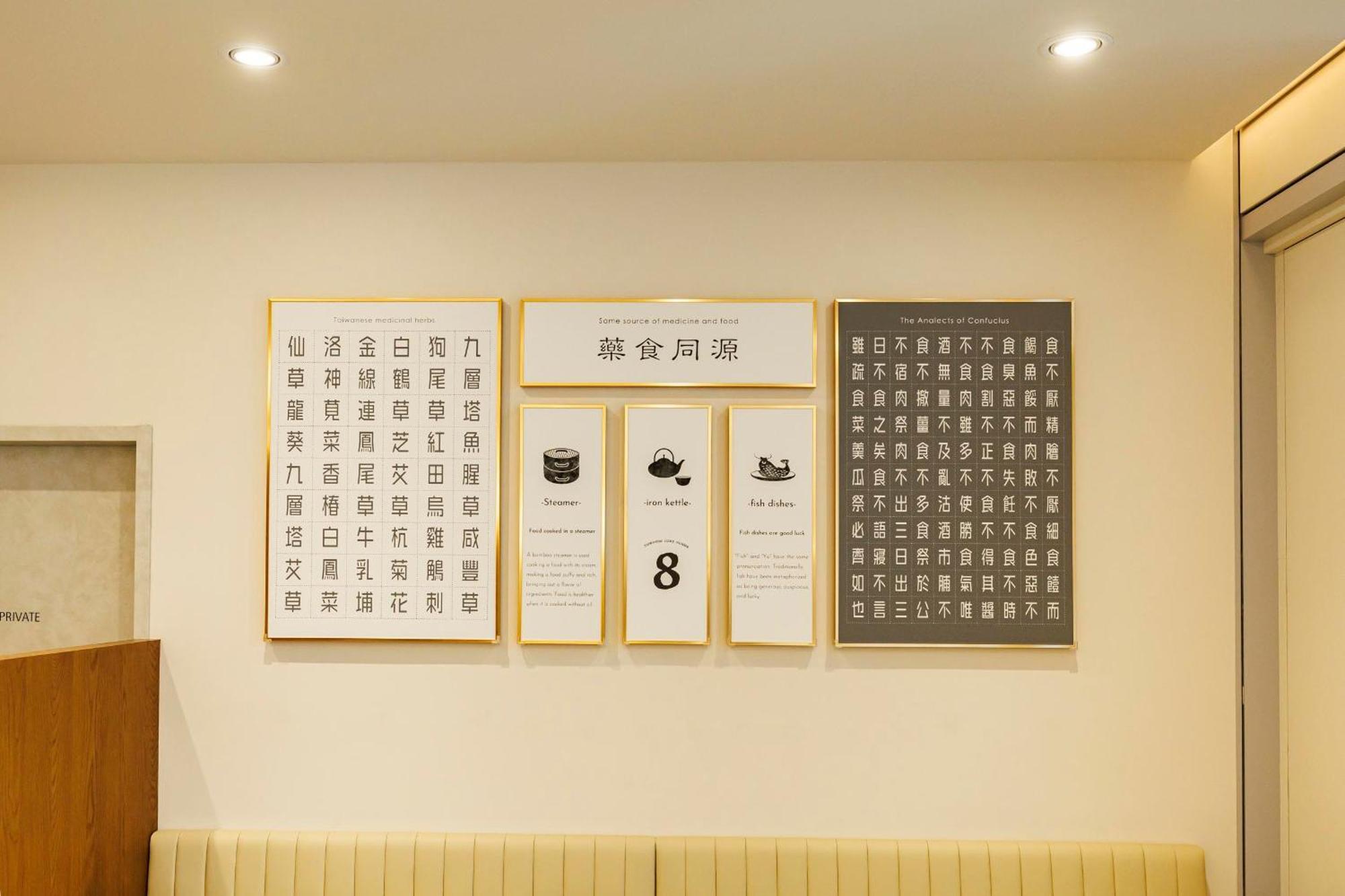 Solaria Nishitetsu Hotel Taipei Ximen ภายนอก รูปภาพ