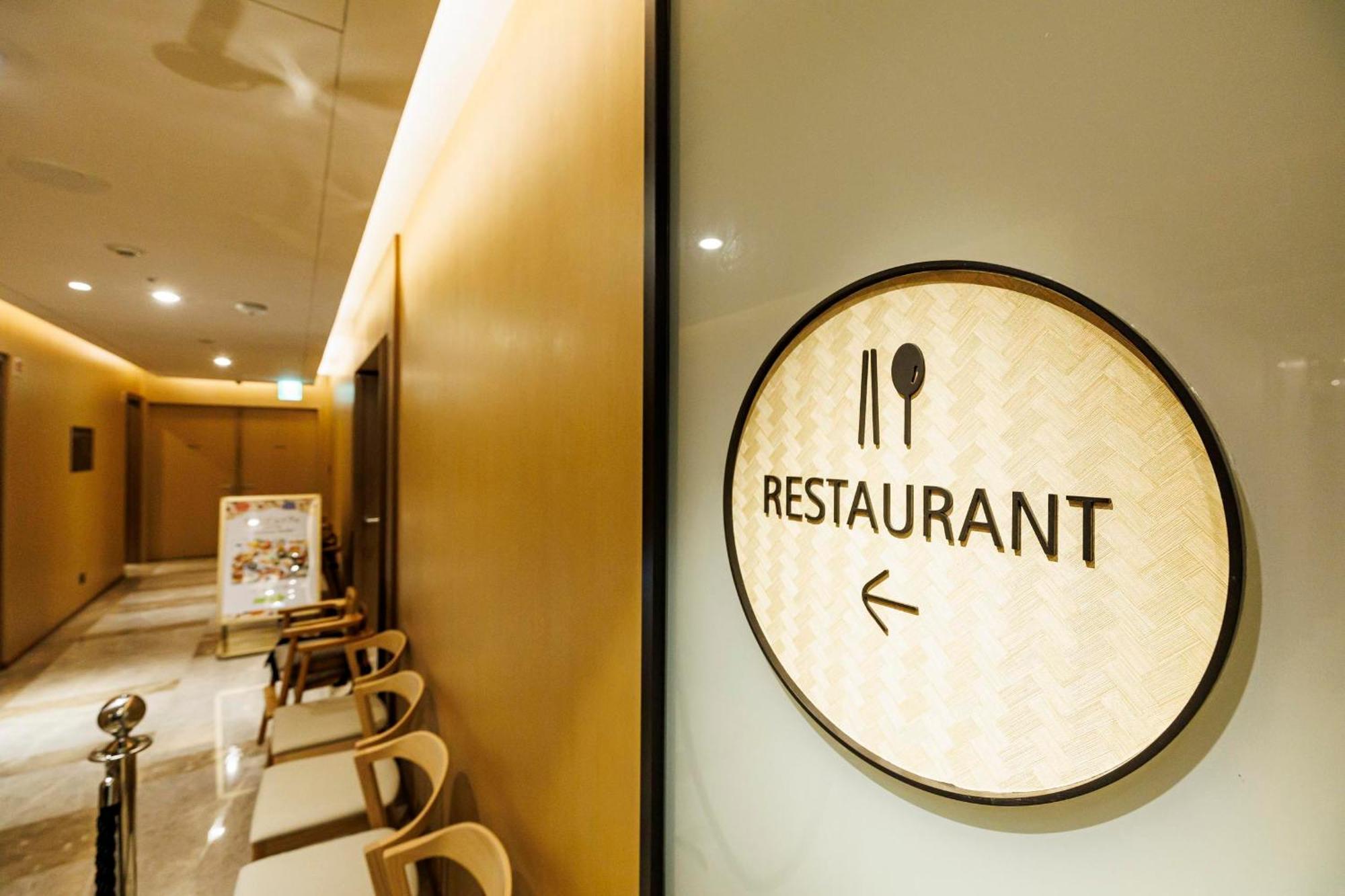 Solaria Nishitetsu Hotel Taipei Ximen ภายนอก รูปภาพ