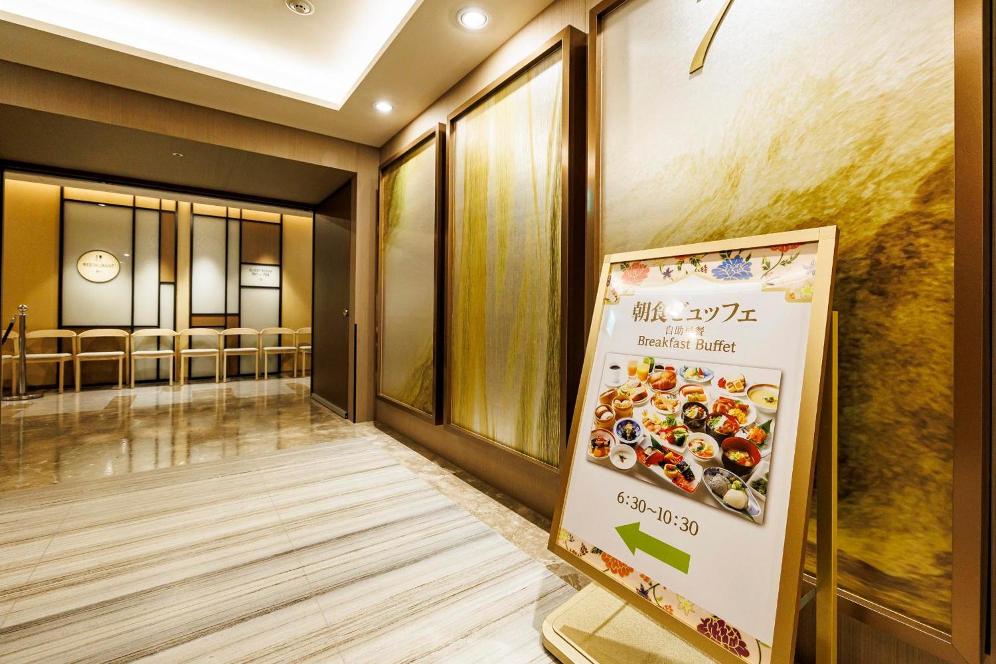 Solaria Nishitetsu Hotel Taipei Ximen ภายนอก รูปภาพ